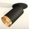 Спот Ambrella Light Techno Spot XM6323204 (A2242, C6323, N6134) XM6323204 - 2