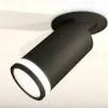 Спот Ambrella Light Techno Spot XM6323221 (A2242, C6323, N6221) XM6323221 - 2