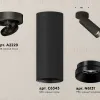 Спот Ambrella Light Techno Spot XM6343201 (A2229, C6343, N6131) XM6343201 - 3