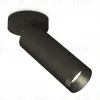 Спот Ambrella Light Techno Spot XM6343201 (A2229, C6343, N6131) XM6343201 - 1