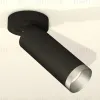 Спот Ambrella Light Techno Spot XM6343203 (A2229, C6343, N6133) XM6343203 - 2