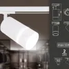 Трековый однофазный светильник Ambrella Light Track System GL5212 GL5212 - 2