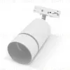Трековый однофазный светильник Ambrella Light Track System GL5212 GL5212 - 5