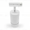 Трековый однофазный светильник Ambrella Light Track System GL5212 GL5212 - 8