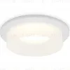 Встраиваемый светильник Ambrella Light Techno Spot TN1311 TN1311 - 5