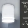 Потолочный светильник Ambrella Light Techno Spot TN3202 TN3202 - 2