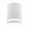Потолочный светильник Ambrella Light Techno Spot TN3202 TN3202 - 6