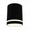Потолочный светильник Ambrella Light Techno Spot TN3204 TN3204 - 3