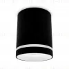 Потолочный светильник Ambrella Light Techno Spot TN3204 TN3204 - 4