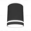 Потолочный светильник Ambrella Light Techno Spot TN3204 TN3204 - 1