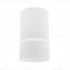 Потолочный светильник Ambrella Light Techno Spot TN3411 TN3411 - 3