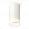 Потолочный светильник Ambrella Light Techno Spot XS6322041 (C6322, N6248) XS6322041 - 2