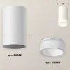 Потолочный светильник Ambrella Light Techno Spot XS6322041 (C6322, N6248) XS6322041 - 4