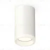 Потолочный светильник Ambrella Light Techno Spot XS6322040 (C6322, N6245) XS6322040 - 1