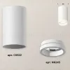 Потолочный светильник Ambrella Light Techno Spot XS6322040 (C6322, N6245) XS6322040 - 3