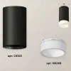 Потолочный светильник Ambrella Light Techno Spot XS6323041 (C6323, N6248) XS6323041 - 3
