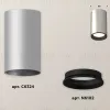 Потолочный светильник Ambrella Light Techno Spot XS6324001 (C6324, N6102) XS6324001 - 3
