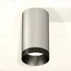 Потолочный светильник Ambrella Light Techno Spot XS6324011 (C6324, N6131) XS6324011 - 2