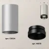 Потолочный светильник Ambrella Light Techno Spot XS6324011 (C6324, N6131) XS6324011 - 3