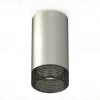 Потолочный светильник Ambrella Light Techno Spot XS6324020 (C6324, N6151) XS6324020 - 1