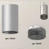 Потолочный светильник Ambrella Light Techno Spot XS6324020 (C6324, N6151) XS6324020 - 3