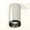 Потолочный светильник Ambrella Light Techno Spot XS6325011 (C6325, N6131) XS6325011 - 2