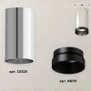 Потолочный светильник Ambrella Light Techno Spot XS6325011 (C6325, N6131) XS6325011 - 3