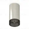 Потолочный светильник Ambrella Light Techno Spot XS6325020 (C6325, N6151) XS6325020 - 1
