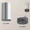 Потолочный светильник Ambrella Light Techno Spot XS6325020 (C6325, N6151) XS6325020 - 3