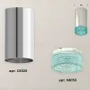 Потолочный светильник Ambrella Light Techno Spot XS6325021 (C6325, N6153) XS6325021 - 3