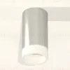 Потолочный светильник Ambrella Light Techno Spot XS6325041 (C6325, N6248) XS6325041 - 2