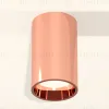 Потолочный светильник Ambrella Light Techno Spot XS6326001 (C6326, N6114) XS6326001 - 2