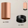 Потолочный светильник Ambrella Light Techno Spot XS6326003 (C6326, N6111) XS6326003 - 3