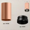 Потолочный светильник Ambrella Light Techno Spot XS6326004 (C6326, N6131) XS6326004 - 3