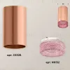 Потолочный светильник Ambrella Light Techno Spot XS6326010 (C6326, N6152) XS6326010 - 3
