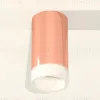 Потолочный светильник Ambrella Light Techno Spot XS6326021 (C6326, N6248) XS6326021 - 2
