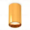 Потолочный светильник Ambrella Light Techno Spot XS6327001 (C6327, N6113) XS6327001 - 1