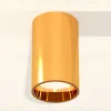 Потолочный светильник Ambrella Light Techno Spot XS6327001 (C6327, N6113) XS6327001 - 2