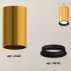 Потолочный светильник Ambrella Light Techno Spot XS6327002 (C6327, N6102) XS6327002 - 3
