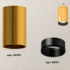 Потолочный светильник Ambrella Light Techno Spot XS6327003 (C6327, N6111) XS6327003 - 3