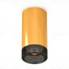 Потолочный светильник Ambrella Light Techno Spot XS6327011 (C6327, N6151) XS6327011 - 1