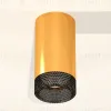 Потолочный светильник Ambrella Light Techno Spot XS6327011 (C6327, N6151) XS6327011 - 2