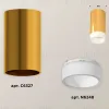 Потолочный светильник Ambrella Light Techno Spot XS6327021 (C6327, N6248) XS6327021 - 3