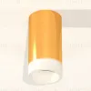 Потолочный светильник Ambrella Light Techno Spot XS6327021 (C6327, N6248) XS6327021 - 2