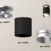 Потолочный светильник Ambrella Light Techno Spot XS6302140 (N6904, C6302, N6133) XS6302140 - 3