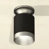 Потолочный светильник Ambrella Light Techno Spot XS6302140 (N6904, C6302, N6133) XS6302140 - 2