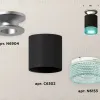 Потолочный светильник Ambrella Light Techno Spot XS6302142 (N6904, C6302, N6153) XS6302142 - 3