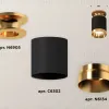 Потолочный светильник Ambrella Light Techno Spot XS6302160 (N6905, C6302, N6134) XS6302160 - 3