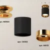Потолочный светильник Ambrella Light Techno Spot XS6302161 (N6905, C6302, N6113) XS6302161 - 3