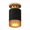 Потолочный светильник Ambrella Light Techno Spot XS6302162 (N6905, C6302, N6154) XS6302162 - 1
